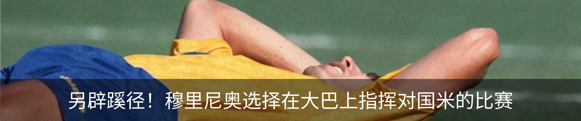 行业资讯